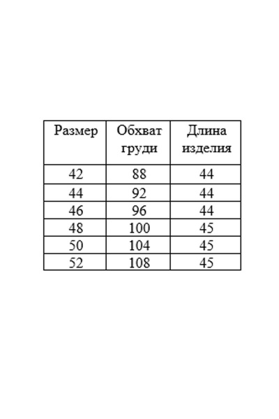 Черный атласный топ майка с широкими бретелями IL GATTO 0030-022 черный - фото 3