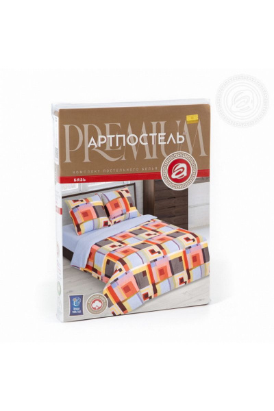 Наволочка, пододеяльник, простыня АРТПОСТЕЛЬ 520 шато - фото 6