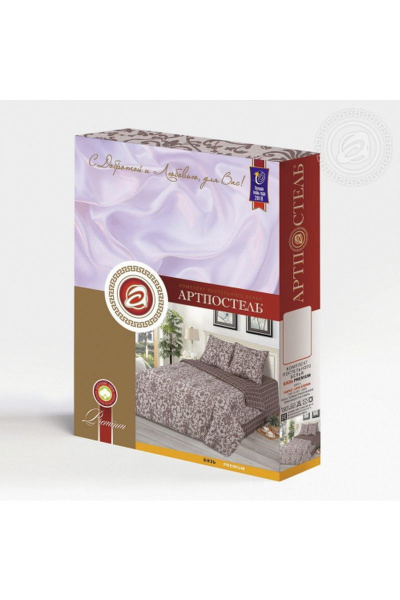 Наволочка, пододеяльник, простыня АРТПОСТЕЛЬ 514 шик - фото 7