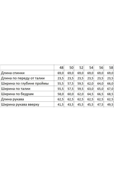 Блуза EVA GRANT 214-1 черный+белый - фото 3