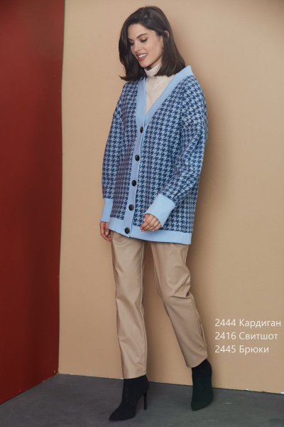 Кардиган NiV NiV fashion 2444 - фото 3