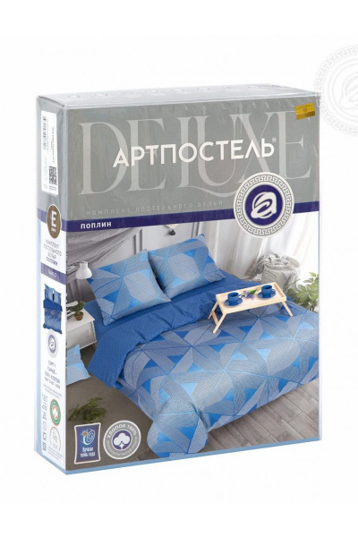 Наволочка, пододеяльник, простыня АРТПОСТЕЛЬ 920 кристалл - фото 7