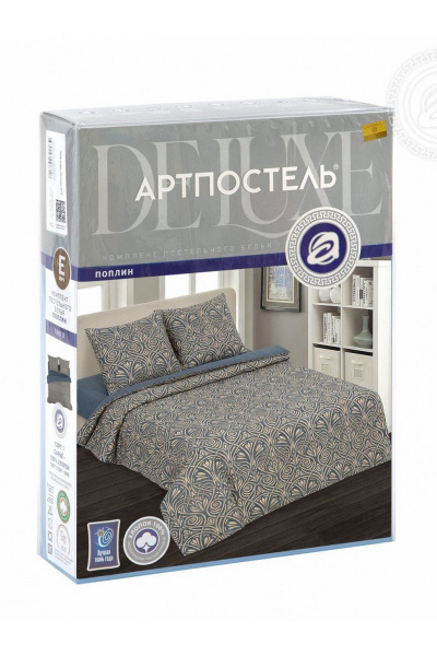 Комплект постельного белья из поплина для круглогодичного комфорта АРТПОСТЕЛЬ 900 мадрид - фото 7