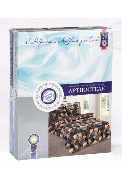 Круглогодичный комплект постельного белья из хлопка АРТПОСТЕЛЬ 909 неаполь - фото 7