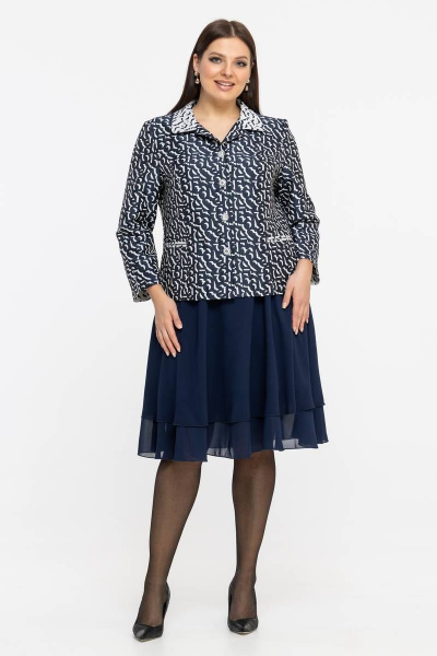 Деловой костюм жакет и юбка с приталенной посадкой Avila 0887 синий - фото 5